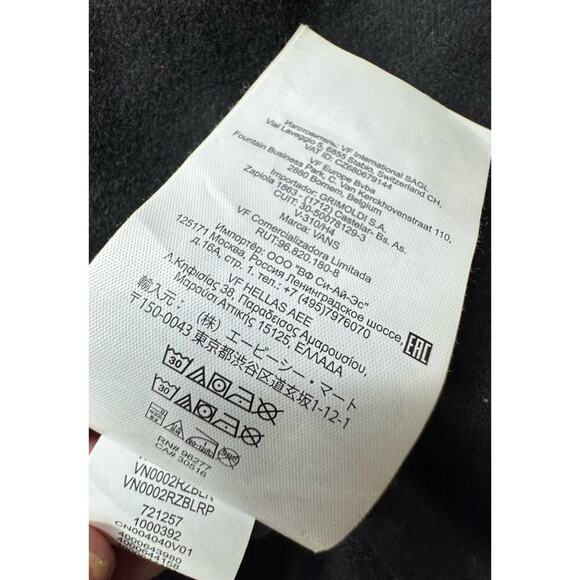 VANS Off The Wall Custom Classics Windbreaker Jacket Camo Boys Large - Picture 6 of 10